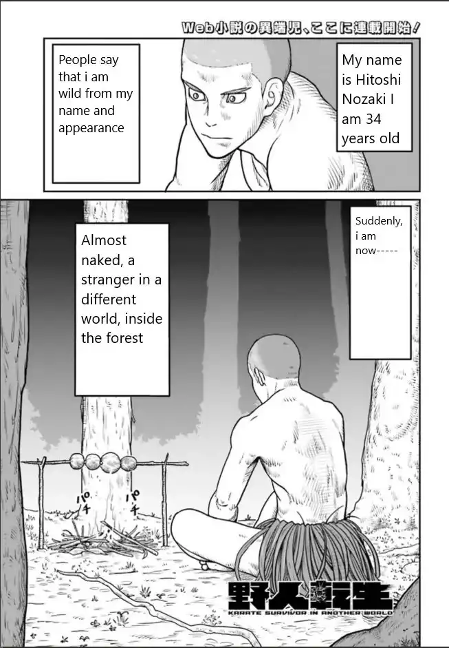 Yajin Tensei: Karate Survivor in Another World Chapter 1.1 2